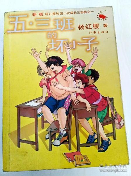 妖精剑士F