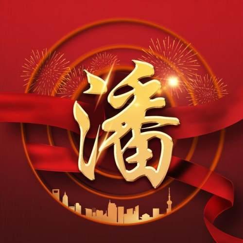拯救巧虎2