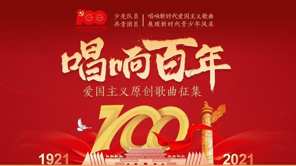 坎巴拉太空计划