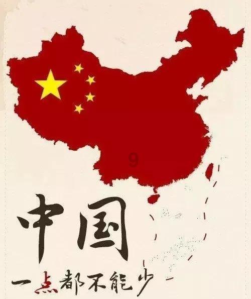 复仇机器人中文版