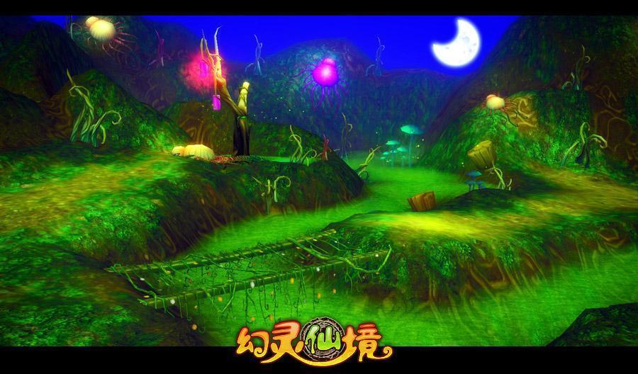 幸运数字